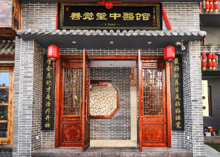 國(guó)家保健食品申報(bào)流程及材料